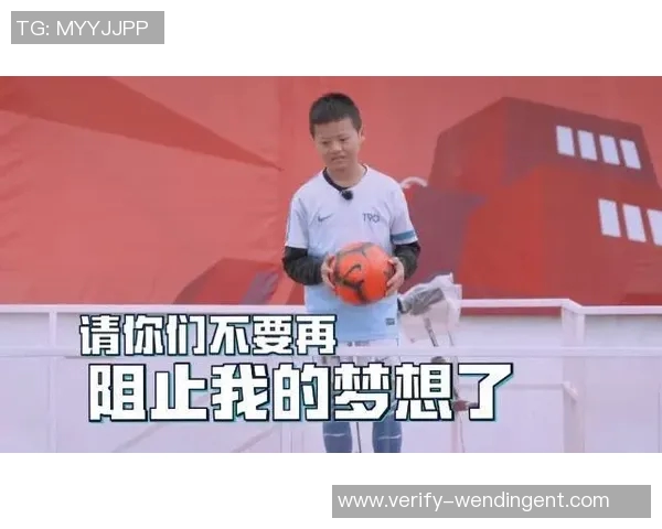 广州足球QQ群热议赛季展望与球员动态欢迎热爱足球的你加入讨论 广州足球QQ群热议赛季展望与球员动态欢迎热爱足球的你加入讨论