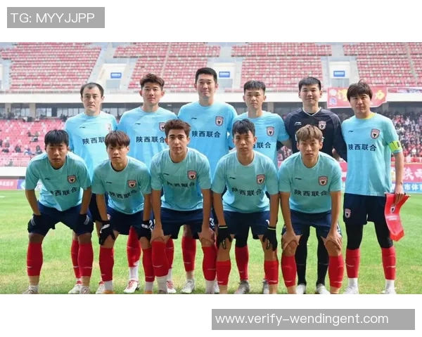 陕西足球队新赛季全程赛程安排及重要赛事时间一览